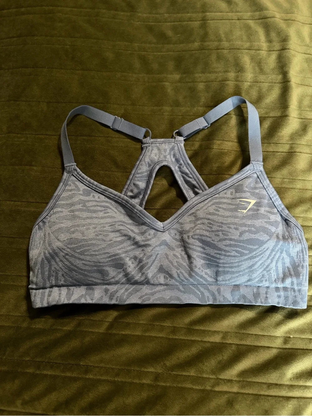 Gymshark Adapt Animal Seamless Sports Bra